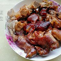 ?椒鹽豬蹄?#豆果魔獸季部落#的做法圖解5