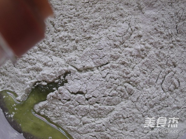 抹茶松子豆沙酥的做法