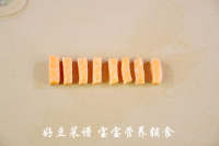 繽紛水果串燒的做法步驟2