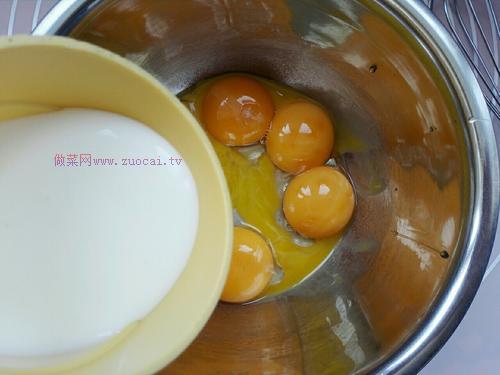 黑米燙面戚風(fēng)的做法