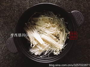 金湯肥?；疱伒淖龇ú襟E4