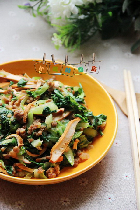 肉末香干油菜絲