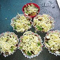 輔食推薦：雞蛋蔬菜杯，讓寶寶愛上蔬菜的做法圖解7