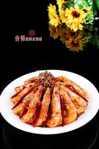 【香酥麻辣蝦】僅是酒鬼愛吃？的做法步驟：7