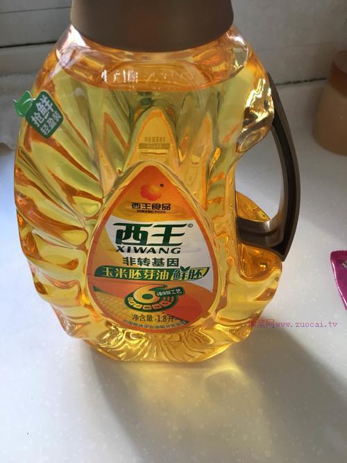 菠菜雞蛋餅的做法