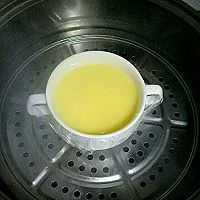 蒸蛋羹#方太蒸愛活動(dòng)#的做法圖解5