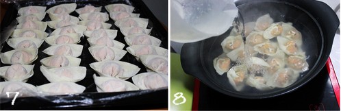 胡蘿卜冬菇豬肉餡餛飩步驟7-8