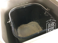 奶油面包的做法步驟4