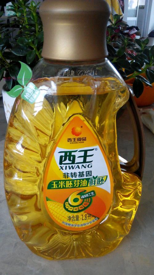 桃酥餅干的做法