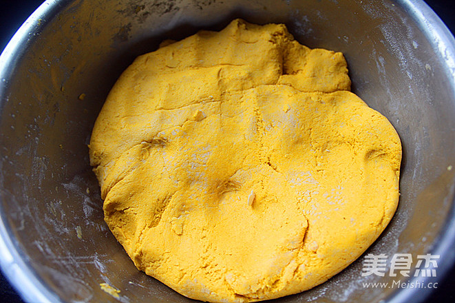 紅糖堅(jiān)果南瓜餅的做法