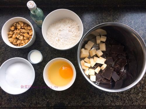 松軟的巧克力布郎尼蛋糕的做法