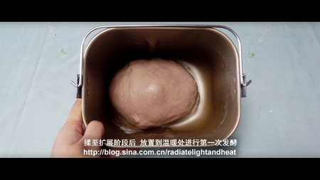 紅糖紅酒面包的做法步驟7