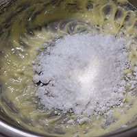 糖霜餅干-圣誕樹裝飾的做法圖解1