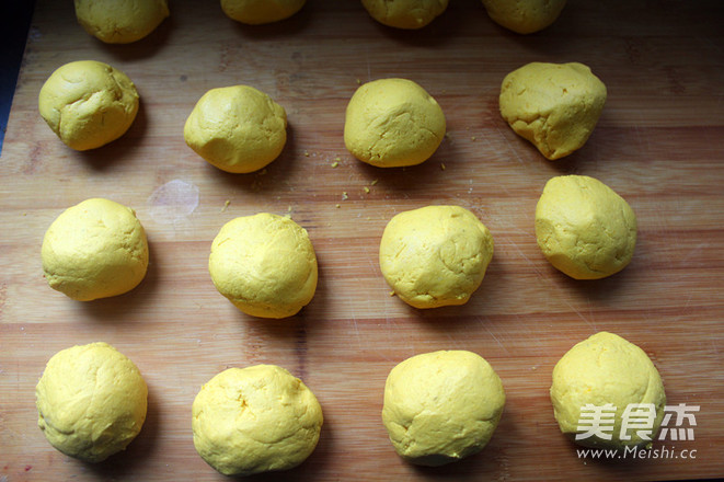 紅糖堅(jiān)果南瓜餅的做法