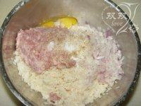 蓮藕團(tuán)圓丸兒的做法步驟6