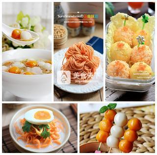 天然色素美食---胡蘿卜飯團(tuán)的做法步驟：10