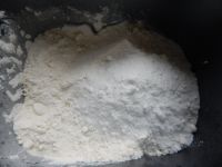 小熊吐司面包的做法步驟2