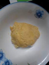 挪威圣誕沙餅的做法步驟4