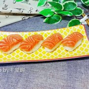 三文魚(yú)壽司的做法