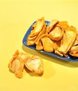 【菠蘿蜜干怎么做】菠蘿蜜干的營養(yǎng)價(jià)值_菠蘿蜜干哪個(gè)牌子好吃