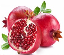 【石榴的營養(yǎng)價(jià)值】石榴的功效與作用_石榴上火嗎