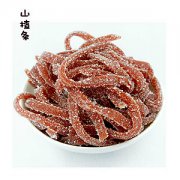 【自制山楂條】自制山楂條的方法_自制山楂條的注意事項(xiàng)