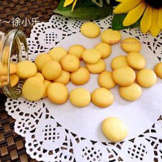 雞蛋小餅干的做法