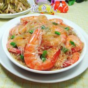 鮮蝦煮粉絲的做法