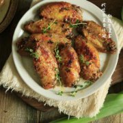 檸檬百里香烤翅的做法