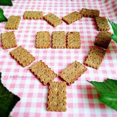 堅果餅干的做法