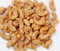 【腰果的功效與作用】哪些人不適合吃腰果_腰果怎么吃