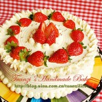 草莓櫻桃香草戚風(fēng)