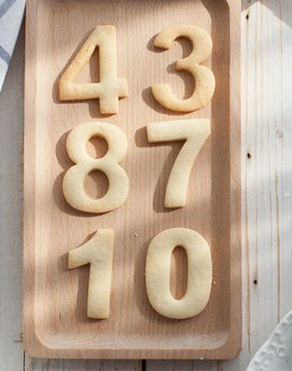 杏仁數(shù)字餅干的家常做法