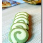 抹茶風(fēng)車酥
