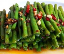 【豇豆角的做法】豇豆角的烹飪技巧_豇豆角的營(yíng)養(yǎng)價(jià)值_豇豆角沒煮熟有
