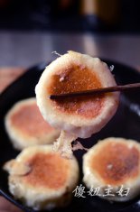 鱈魚(yú)蘿卜絲餅的家常做法