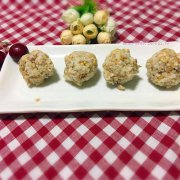 干果椰絲煉奶球的做法