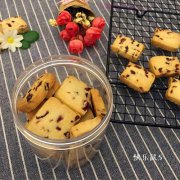 蔓越莓餅干的做法