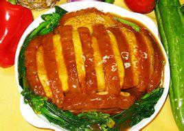 蒸肉的做法大全