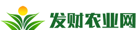 家佳樂農(nóng)產(chǎn)