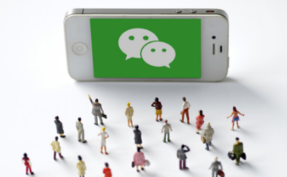 為什么有人買微信空號 微信空號多少錢一個