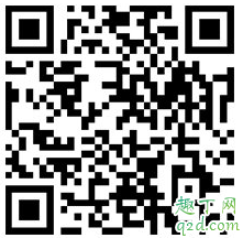 2019雙十一微博會員半價怎么買 雙十一新浪微博會員五折購買地址2