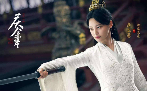 慶余年海棠朵朵喜歡誰(shuí) 海棠朵朵范閑結(jié)局在一起沒(méi)2