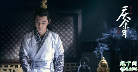 慶余年肖戰(zhàn)第幾集出現(xiàn) 慶余年肖戰(zhàn)是男幾戲份多不多1