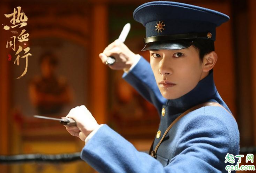 熱血同行阿易真實(shí)身份是什么 熱血同行阿易結(jié)局是怎樣的1