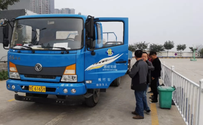 有沒有直接考a2照的 a2駕駛證怎么樣變a3