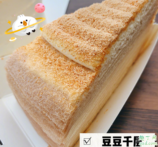 喜茶豆豆千層多少錢一個 喜茶豆豆千層好吃嗎味道怎么樣1