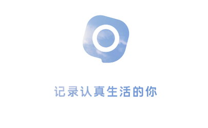 有記邀請(qǐng)碼多少 有記APP邀請(qǐng)碼怎么獲得