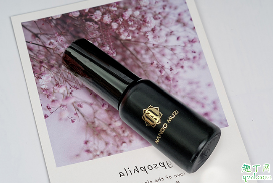 NANDOMUZI助眠噴霧多少錢一瓶在哪買 NANDOMUZI助眠噴霧使用測(cè)評(píng)1