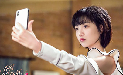 喬安你好倪好喜歡誰 倪好江齊飛結局在一起沒